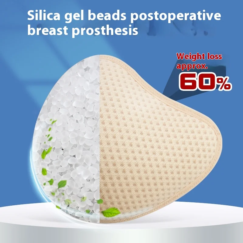Granular Silicone Breast Impla - Mastectomy Bra Pocket 评论和价格