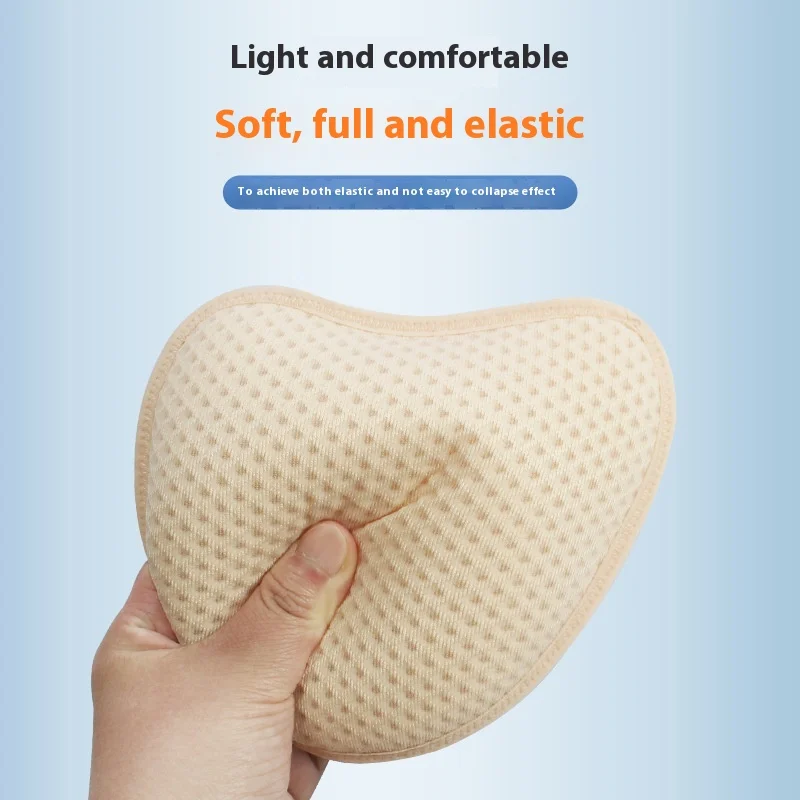 Granular Silicone Breast Impla - Mastectomy Bra Pocket 评论和价格