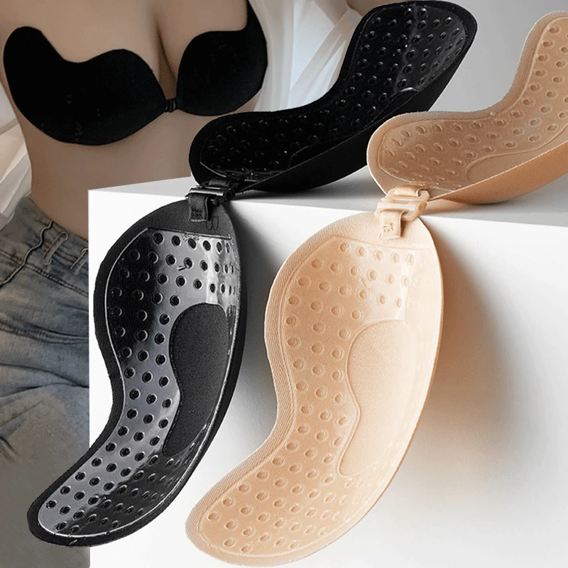 Reusable Adhesive Nipple Cover - Plunge Bra Push Up 评论和价格